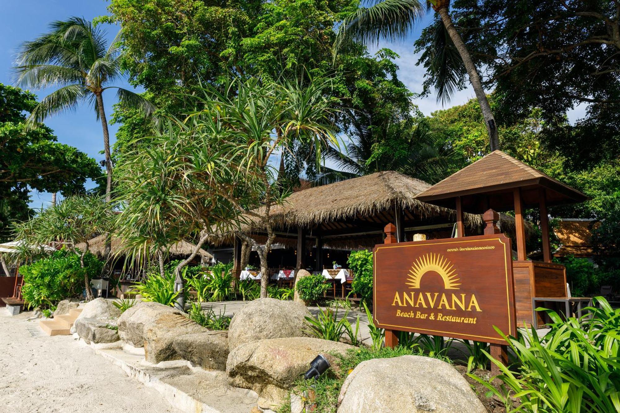 Anavana Beach Resort Chaweng  Exterior photo